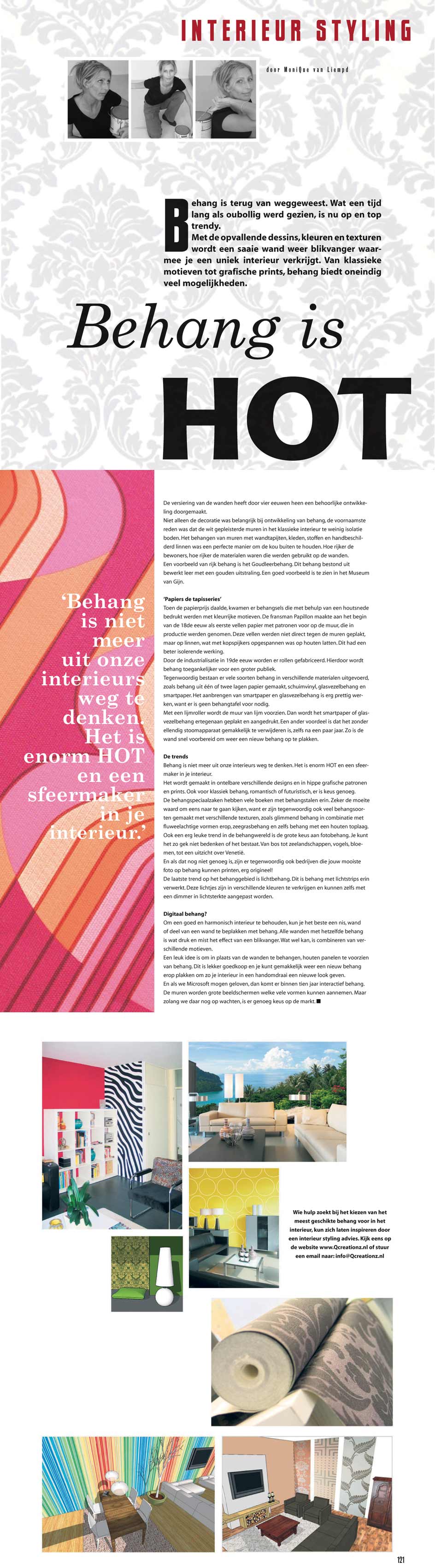 behang, interieur, prints, motieven, muur, wanden, muren, tips, idee, hulp, styling, keuzes, visualiseren, schets, tekening, plattegrond