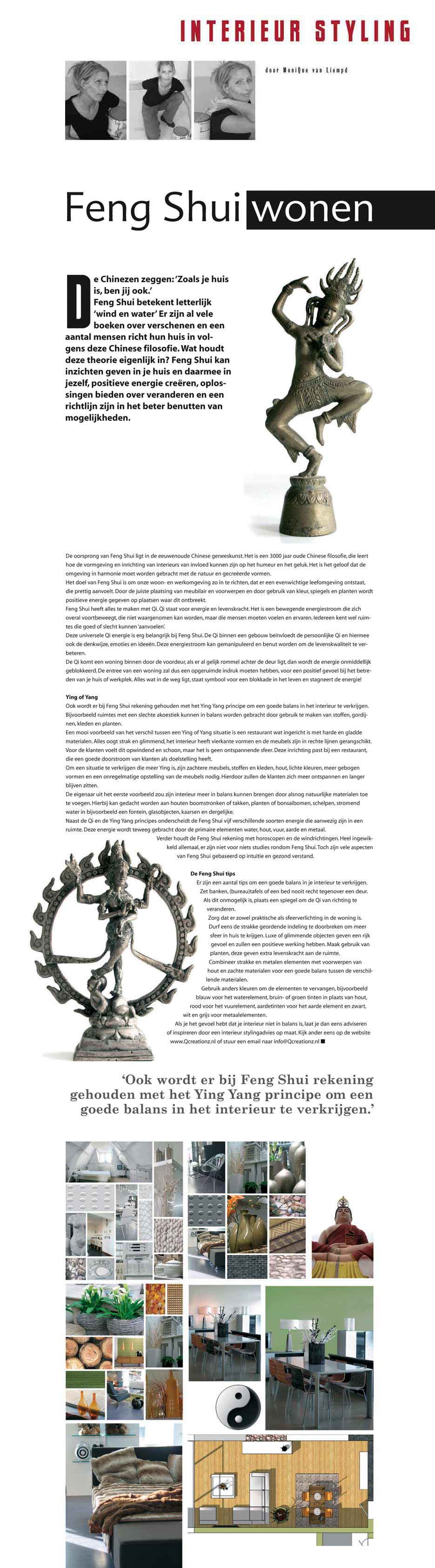 feng shui, chinees interieur, interieur, aarde, water, vuur, hout, metaal, interieur, styling, restaurant, cafe, horeca