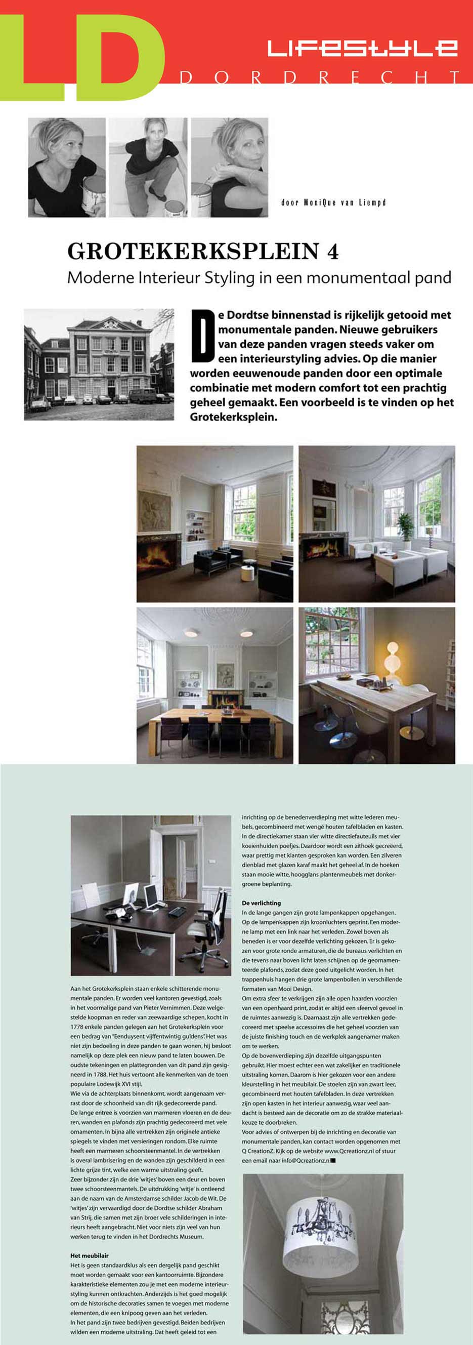 lifestyle dordrecht, kantoorpand, kantoor, monumentaal, inrichting, verlichting, modern, klassiek, metamorfose,  LD, grotekerksplein 4, interieur zakelijk, kantoor, pand, monumentaal